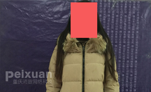 2018���ؑc�W(w��ng)վ�䰸���̼�ע�����(xi��ng)